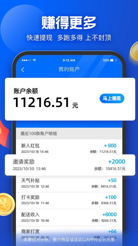 云闪付官网登录入口网页版是什么