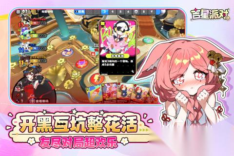 受欢迎的少女游戏盘点 2026耐玩的少女游戏分享