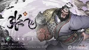 三国望神州怎么玩