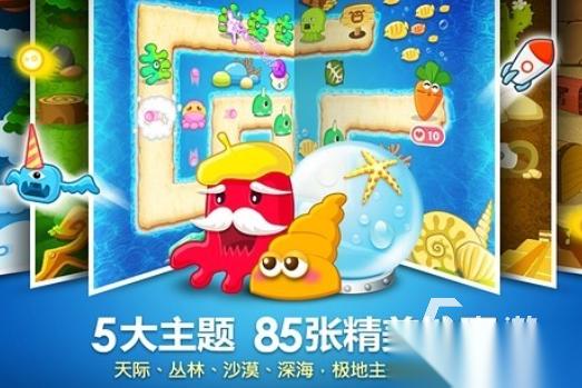 经典小游戏单机版合集 盘点火爆的单机小游戏2026