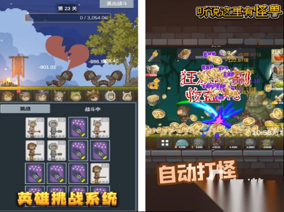 好玩的怪兽游戏有哪些 2026受欢迎的怪兽游戏排行榜
