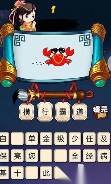 可以游客登录的游戏有哪些 经典的单机游戏盘点2026