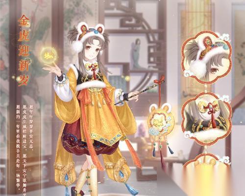 暖暖环游世界 攻略指南