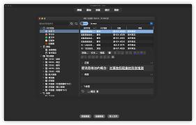 如何将卡片导入anki