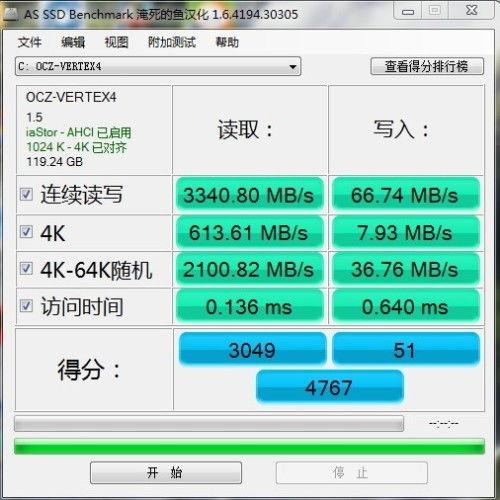 哪里找sbti人格测试官方入口