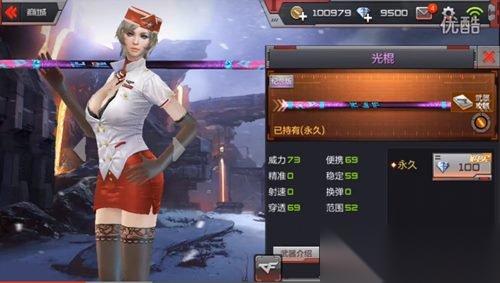 CF手游光棍怎么样 光棍节专属武器属性全揭秘