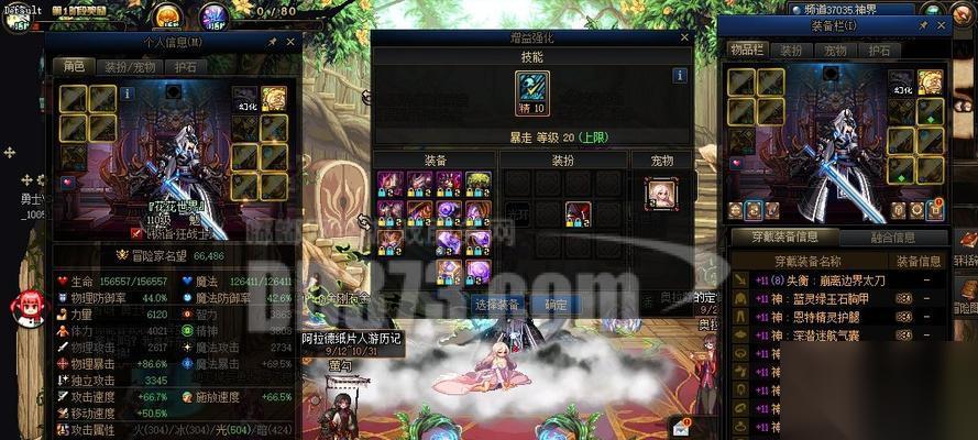 红眼魔力结晶成长点法是什么