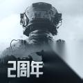 暗区突围vss平民怎样改装