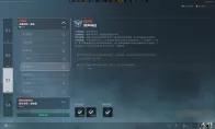 三角洲行动s9辨声神技任务攻略