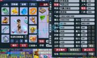 梦幻西游159凌波城任务装备推荐