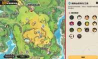 洛克王国世界一生只有一个伙伴称号获取攻略
