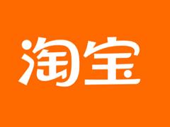 2026年618什么时候开始 2026年618活动时间表