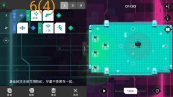 如何入门VB弹球小游戏编程