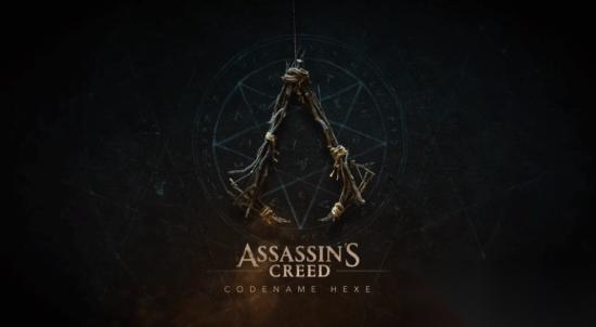 刺客信条 Hexe 新作或将难产 被曝连失两位核心主创
