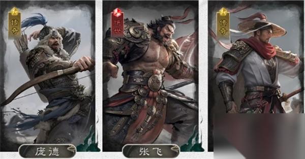 三国天下归心控制爆发队玩法攻略