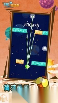 战游戏哪些值得玩2026 质量高的战游戏汇总