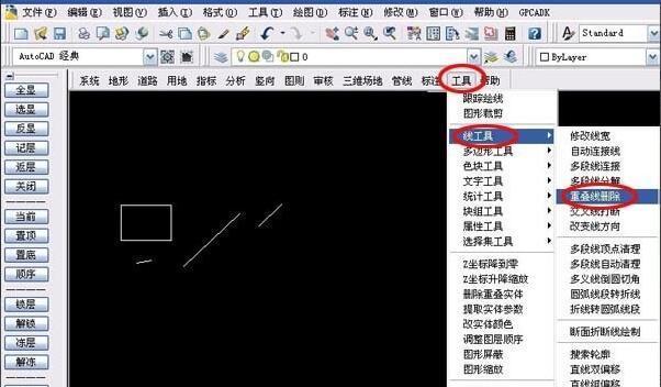 CAD如何删除重叠线条