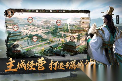 2026热门的历史类游戏盘点 精彩的历史类游戏大全
