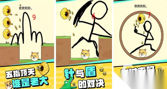 小孩游戏简单好玩有哪些 2026热门的小孩手游下载分享