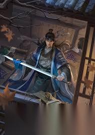 名将杀中曹丕怎么样