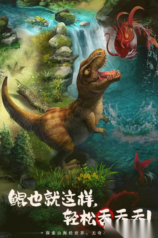 有哪些孵化宠物蛋的游戏分享 2026热门的孵化宠物蛋手游下载