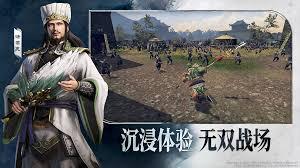 真三国无双天下常见问题有哪些