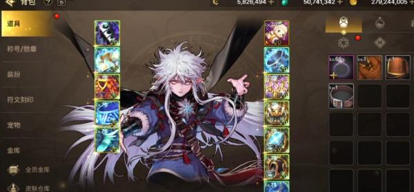 dnf转职书怎么获得 dnf转职书获取方法