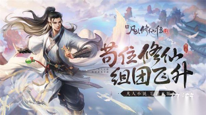 不需要微信登录的游戏有哪些 2026无需微信登录的手游合集