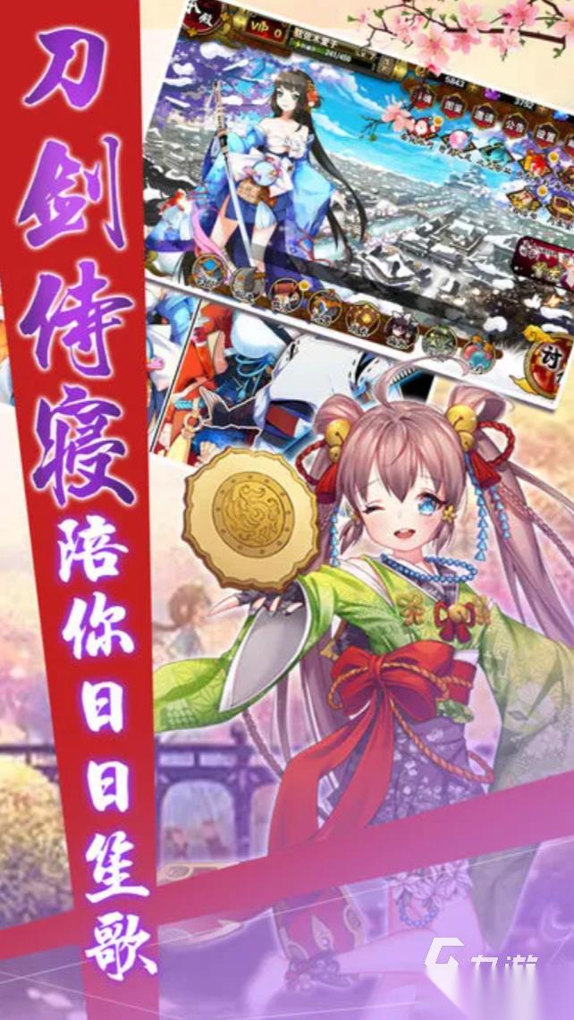 剑魂手游有哪些推荐 2026好玩的剑魂手游合集