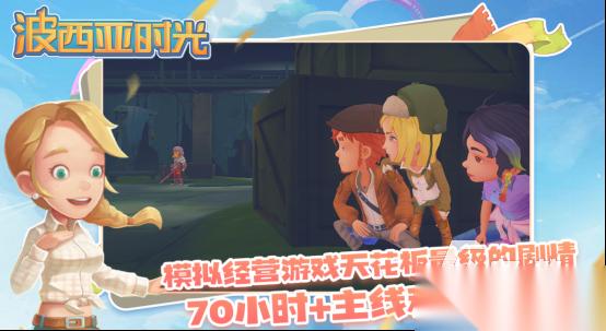 好玩的手游游戏中心免费下载哪些 高人气的手游排行大全2026