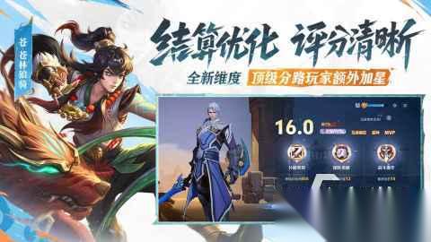 最火的游戏是什么游戏 好玩的经典游戏排行榜2026