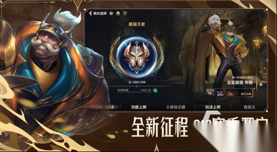 全球手游收入排行榜有哪些 高品质的全球手游推荐分享2026