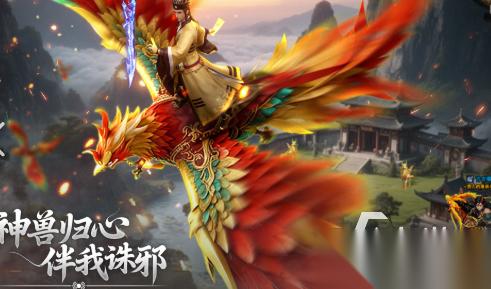 最火的网游排行榜前十名2026 高热度的优质网游盘点