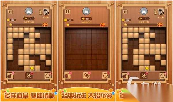 90后小时候玩的游戏有哪些 最经典的怀旧手游推荐2026