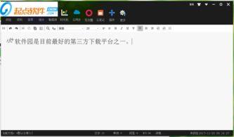 小黑屋云写作如何看小说