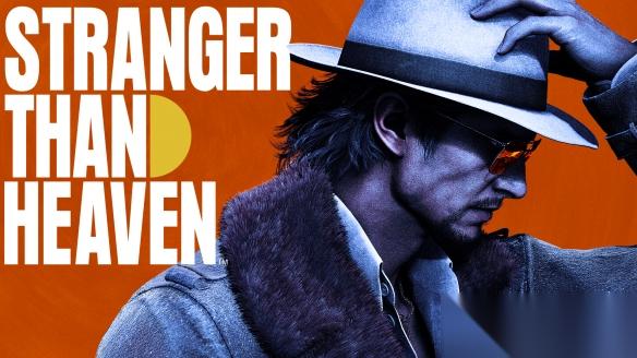 STRANGER THAN HEAVEN 将于今年冬季发售