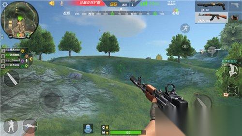 CF手游城战有技巧 科学城打法技巧解读