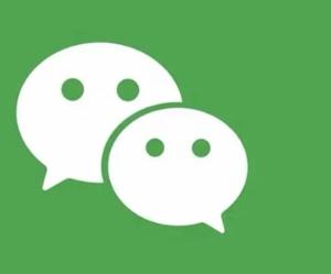 微信聊天记录可以一键总结了吗 微信聊天记录一键总结怎么弄