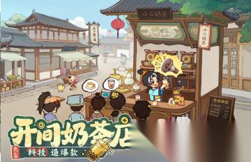 耐玩的国产游戏怎么下载 2026必玩的国产游戏合集