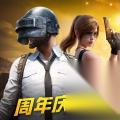 和平精英 ss17赛季手册值得入手吗 ss17赛季手册购买指南