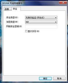 What does workbuddy mean