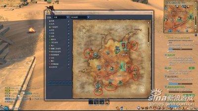 红色沙漠德梅尼斯全支线任务攻略是什么