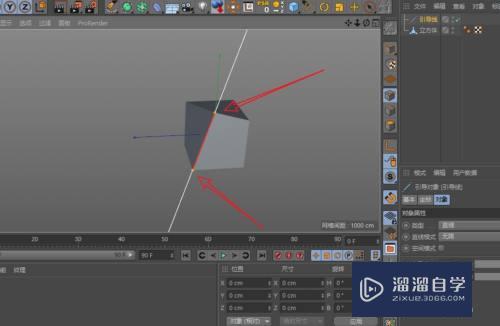 MAXON Cinema 4D如何使用引导线