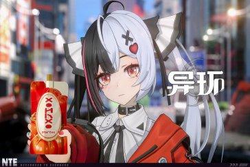 异环安魂曲弧盘选择推荐 安魂曲弧盘选哪个