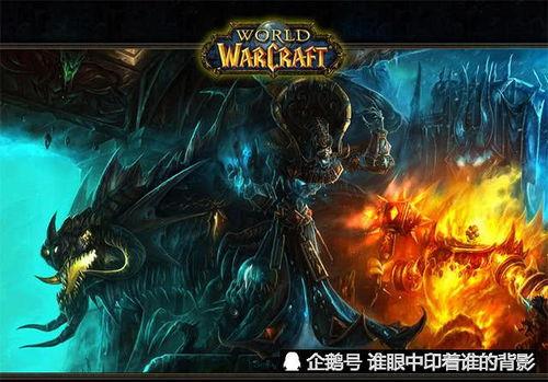 魔兽世界针锋相对任务怎么过