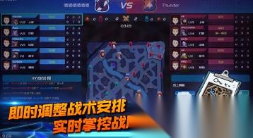 电竞俱乐部游戏大全 2026耐玩的电竞俱乐部游戏盘点