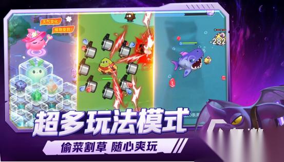 流行的团队小游戏有哪几个 2026高人气的多人小游戏下载分享