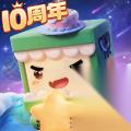 迷你世界还有什么门