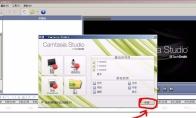 Camtasia Studio 6视频怎么创建标题剪辑
