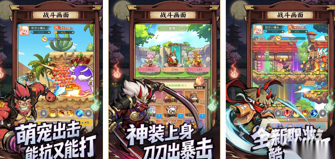 高人气的game游戏有哪些 耐玩的流行游戏推荐2026
